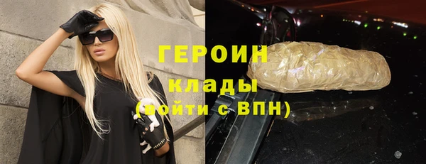 альфа пвп Нея
