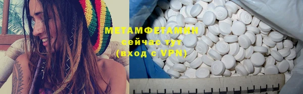 марки nbome Нефтегорск