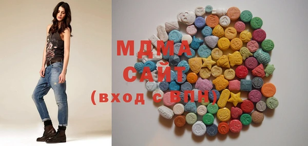 марки nbome Нефтегорск