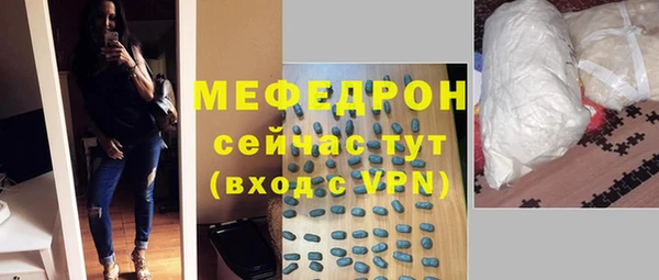a pvp Надым