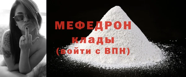 марки nbome Нефтегорск