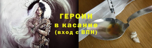 дмт Нефтекумск