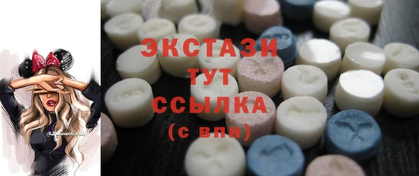 кокаин колумбия Навашино