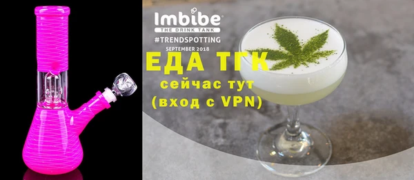 альфа пвп Нея