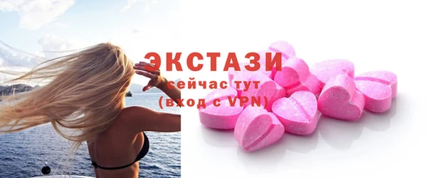альфа пвп Нея