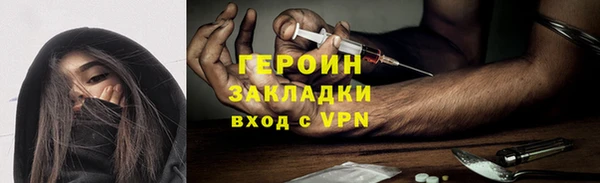 дмт Нефтекумск