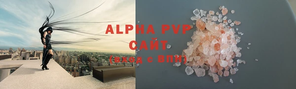 дмт Нефтекумск