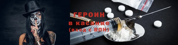 альфа пвп Нея