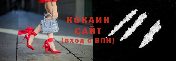 альфа пвп Нея
