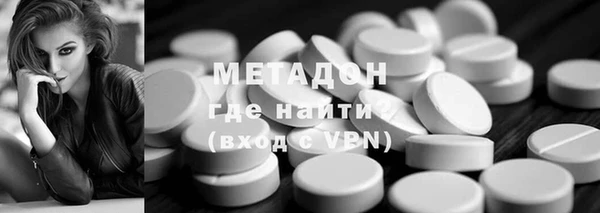 a pvp Надым