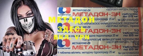 марки nbome Нефтегорск
