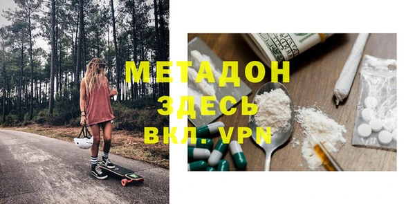 дмт Нефтекумск