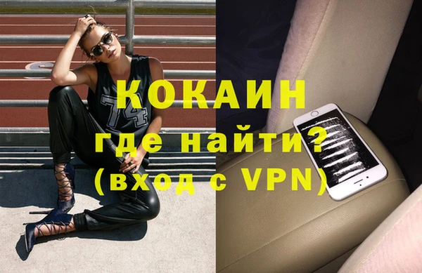 дмт Нефтекумск