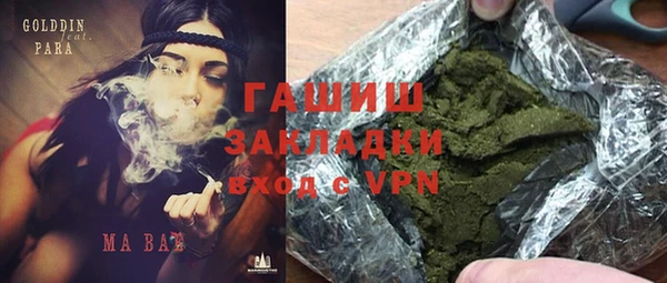 кокаин колумбия Навашино