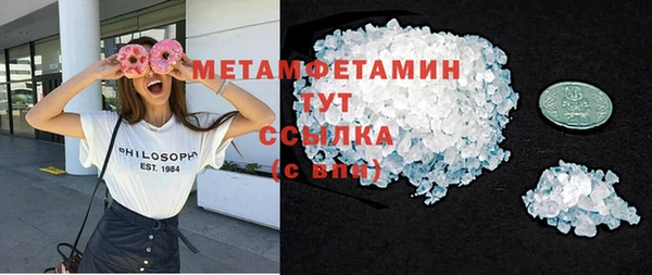 кокаин колумбия Навашино