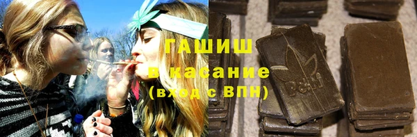 дмт Нефтекумск