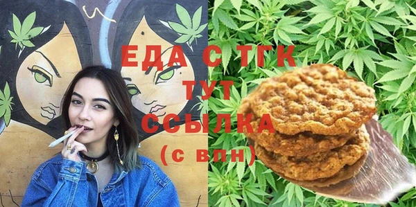 дмт Нефтекумск