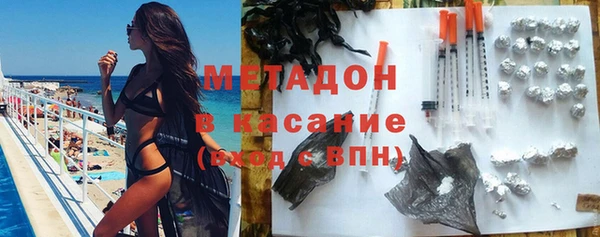 дмт Нефтекумск