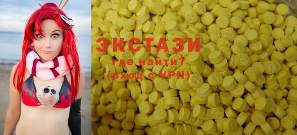 альфа пвп Нея