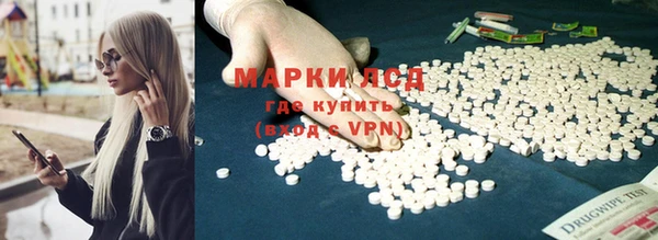 кокаин колумбия Навашино