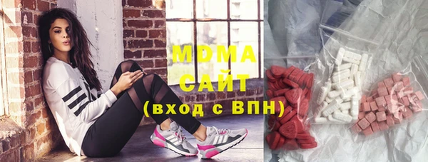 альфа пвп Нея