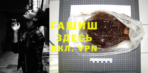 дмт Нефтекумск