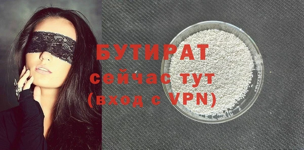 альфа пвп Нея