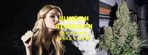 марки nbome Нефтегорск