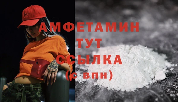 дмт Нефтекумск