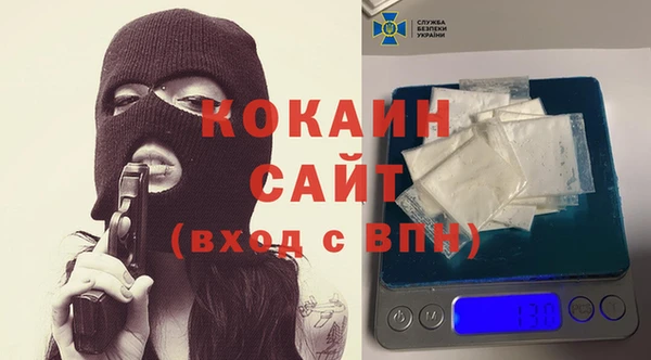 дмт Нефтекумск